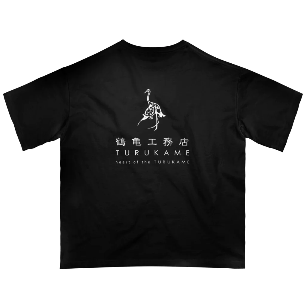 turukame＠heart556の鶴亀工務店　オーバーサイズTシャツ　白ロゴ オーバーサイズTシャツ