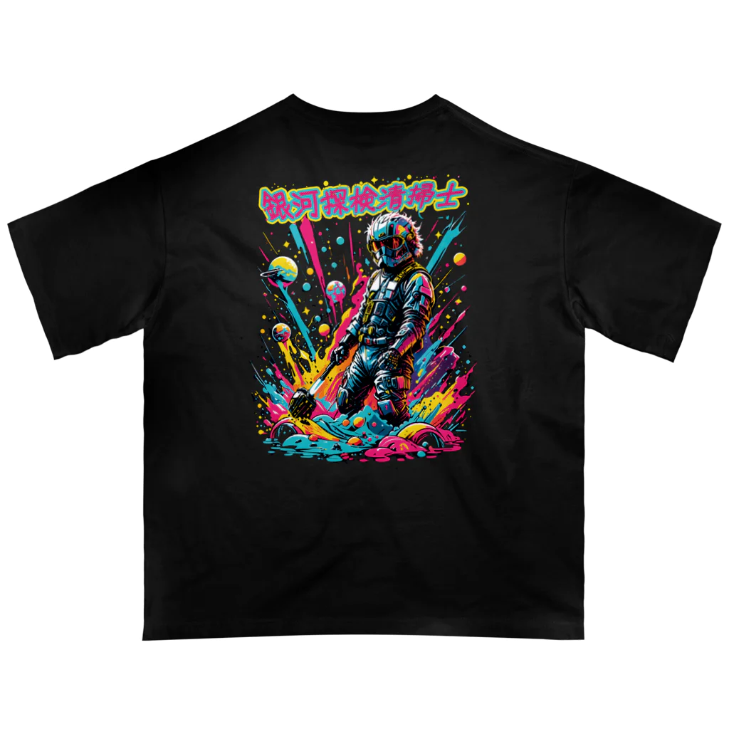 NeuralWearDesignsのGalactic Cleanup Crew: Space Edition Oversized T-Shirt