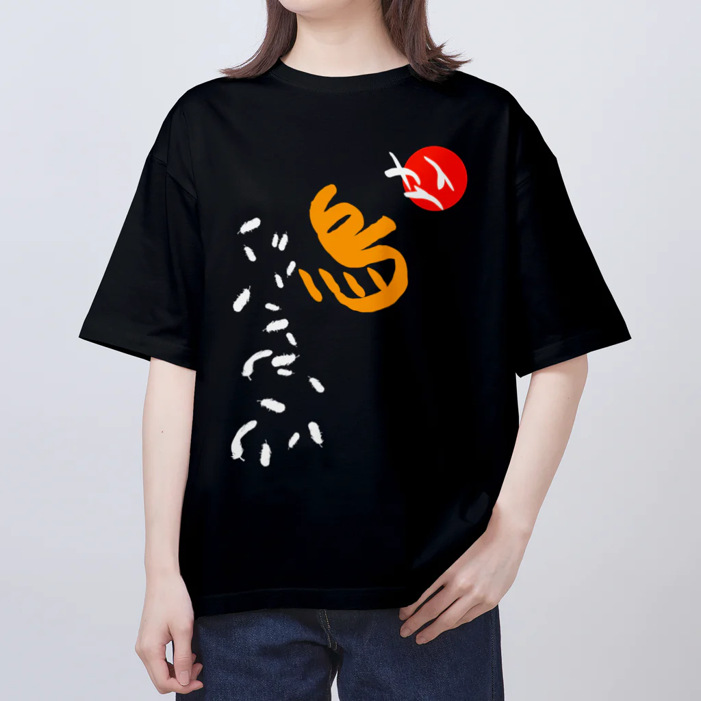 Siderunの館 B2の和デザインな烏(白) Oversized T-Shirt