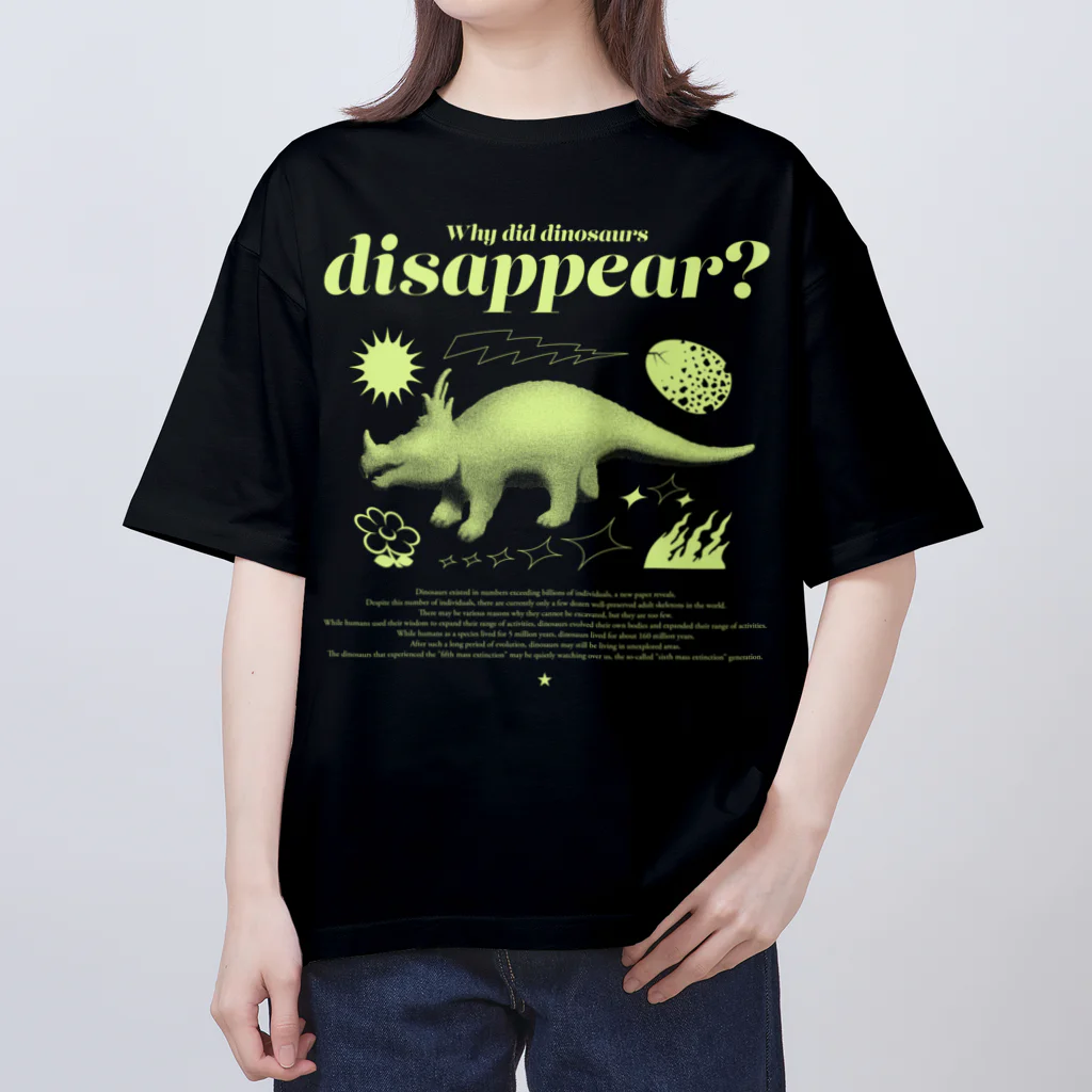 yamaguchi_shunsuke_のTriceratops Oversized T-Shirt