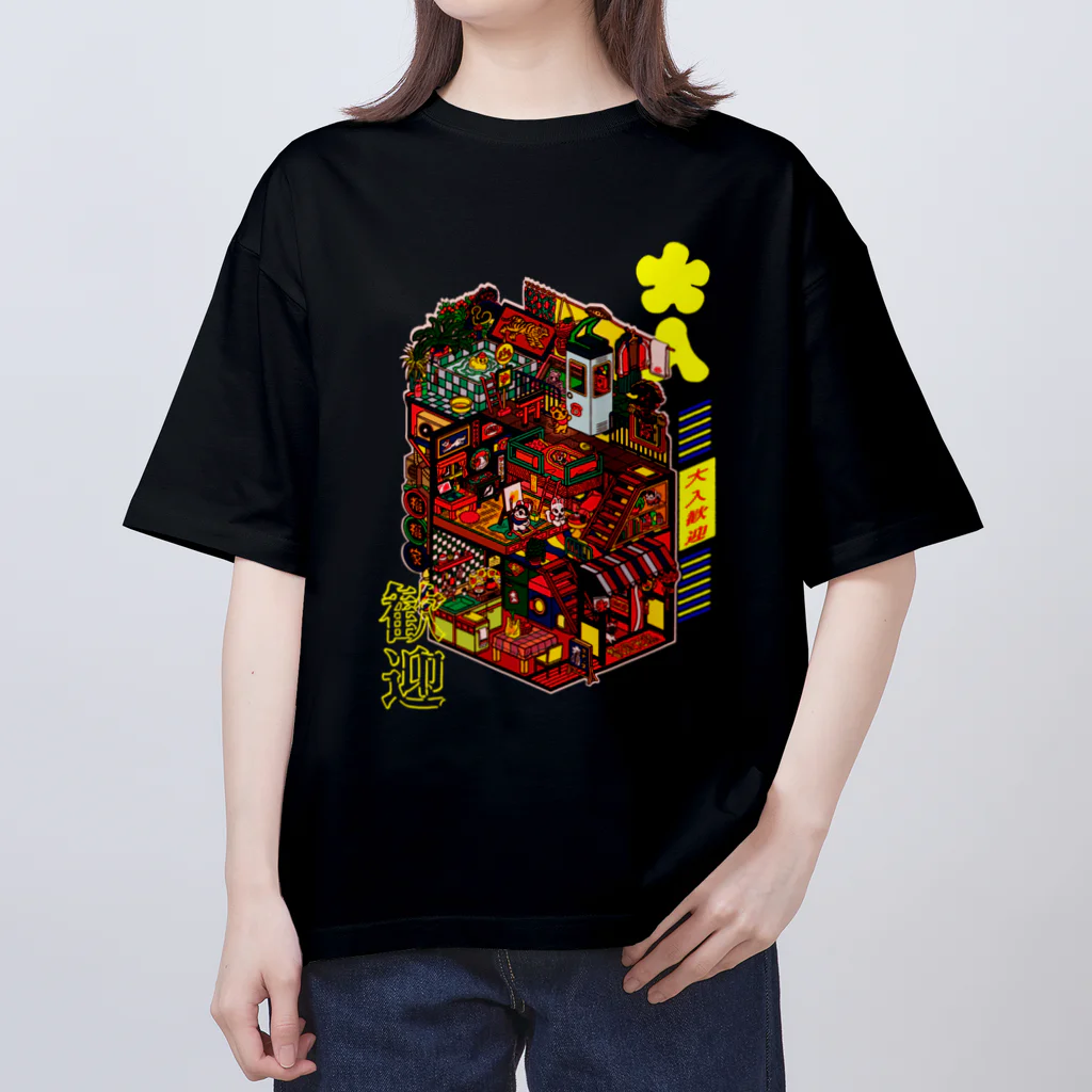 中村杏子の大入歓迎A オーバーサイズTシャツ