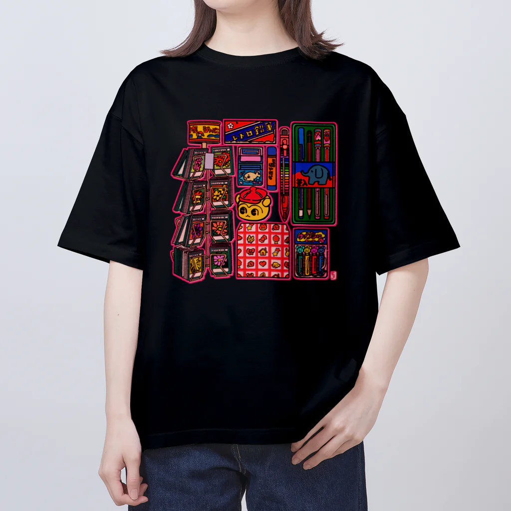 中村杏子の懐かし文房具 Oversized T-Shirt