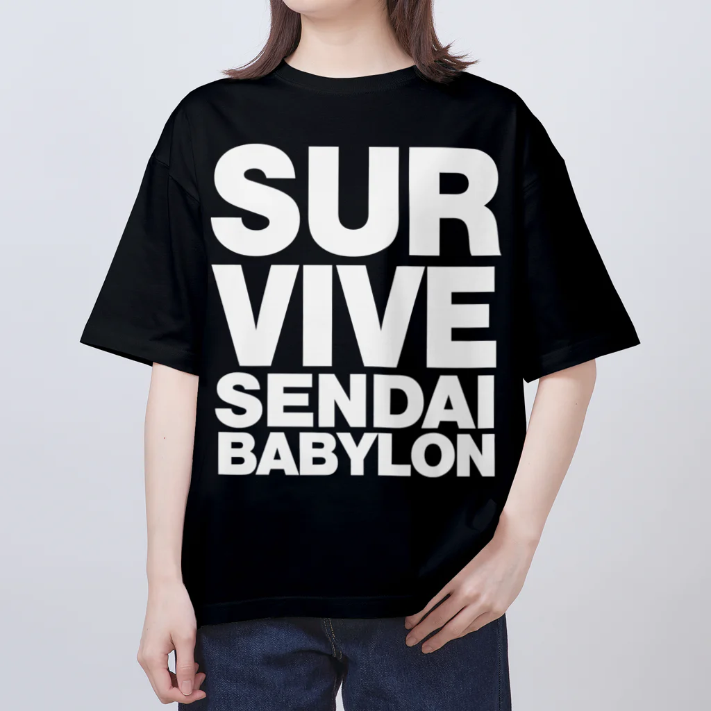 SURVIVESENDAIBABYLON@鈴木無花果のSURVIVESENNDAIBABYLON Oversized T-Shirt