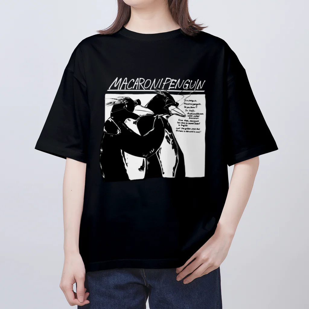 OJIYAshopのマカロニ・ユース・ペンギン Oversized T-Shirt