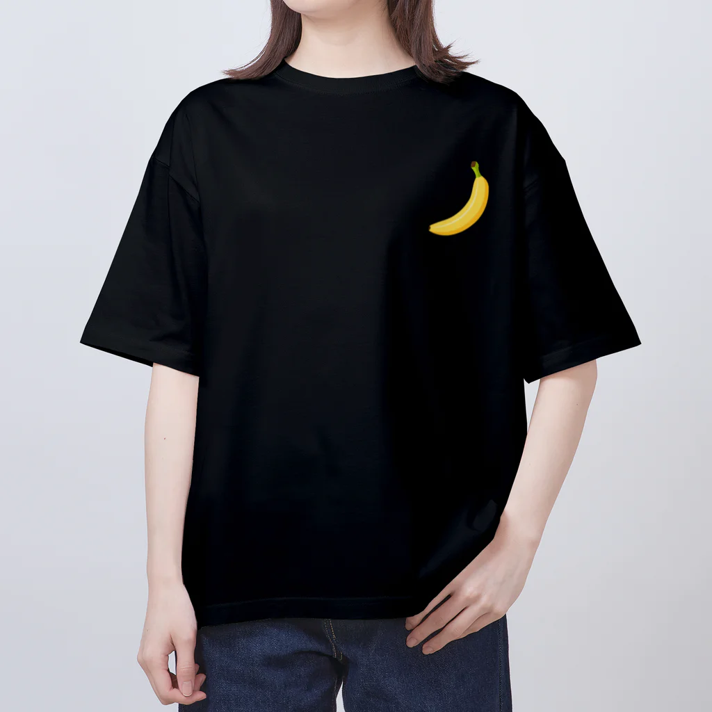 kg_shopの[☆両面] バナナはおやつ【視力検査表パロディ】 オーバーサイズTシャツ