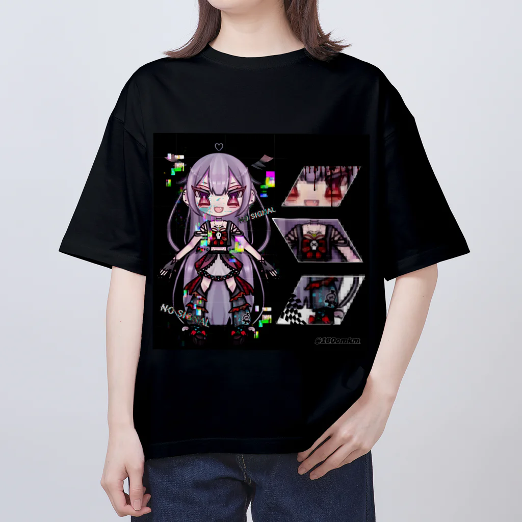 0/1 hackerの本領発揮するから後4年待ってくれ〜Tシャツ♡ Oversized T-Shirt