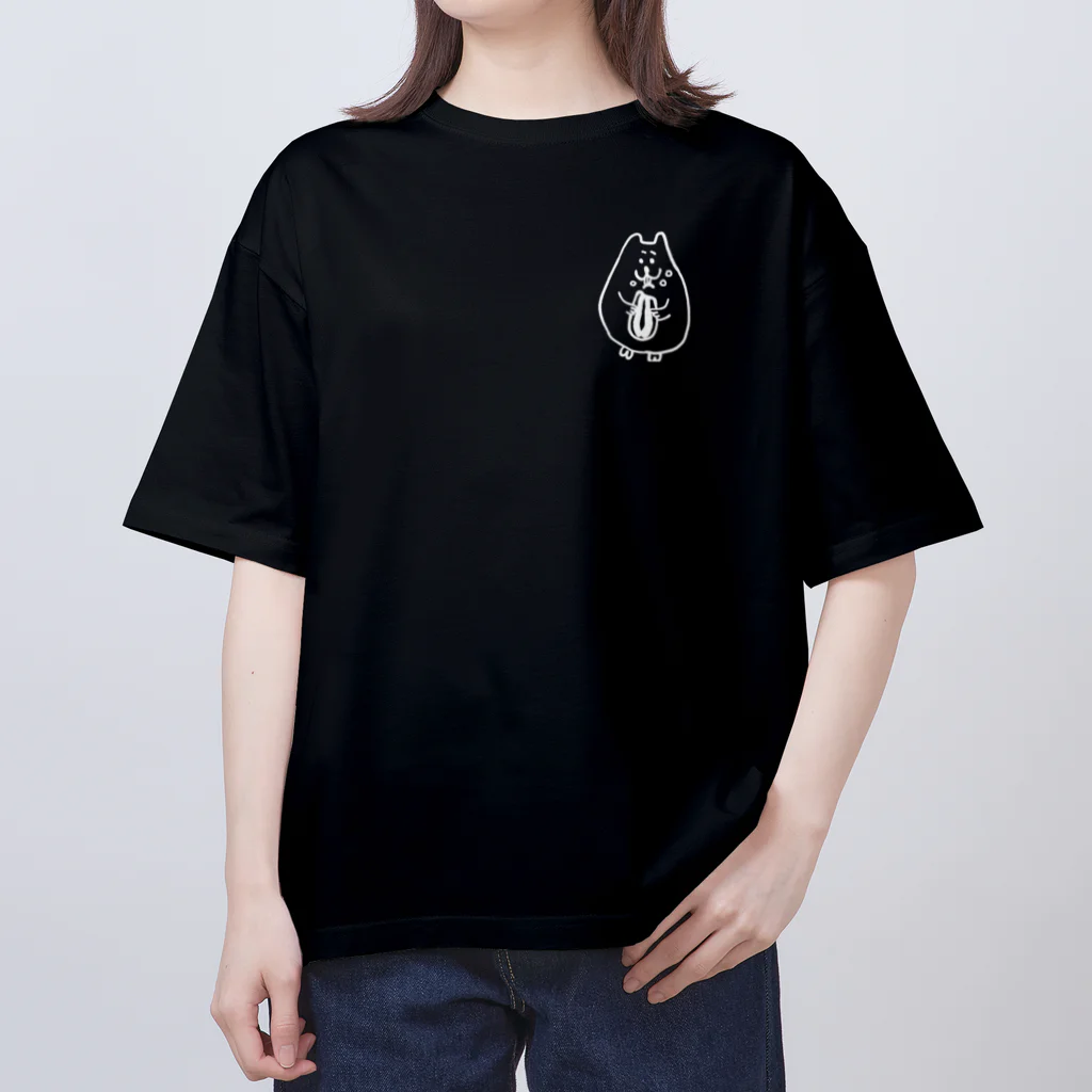 けちゃっぷごはんのお店のもぐもぐハムちゃん【白抜き】 Oversized T-Shirt