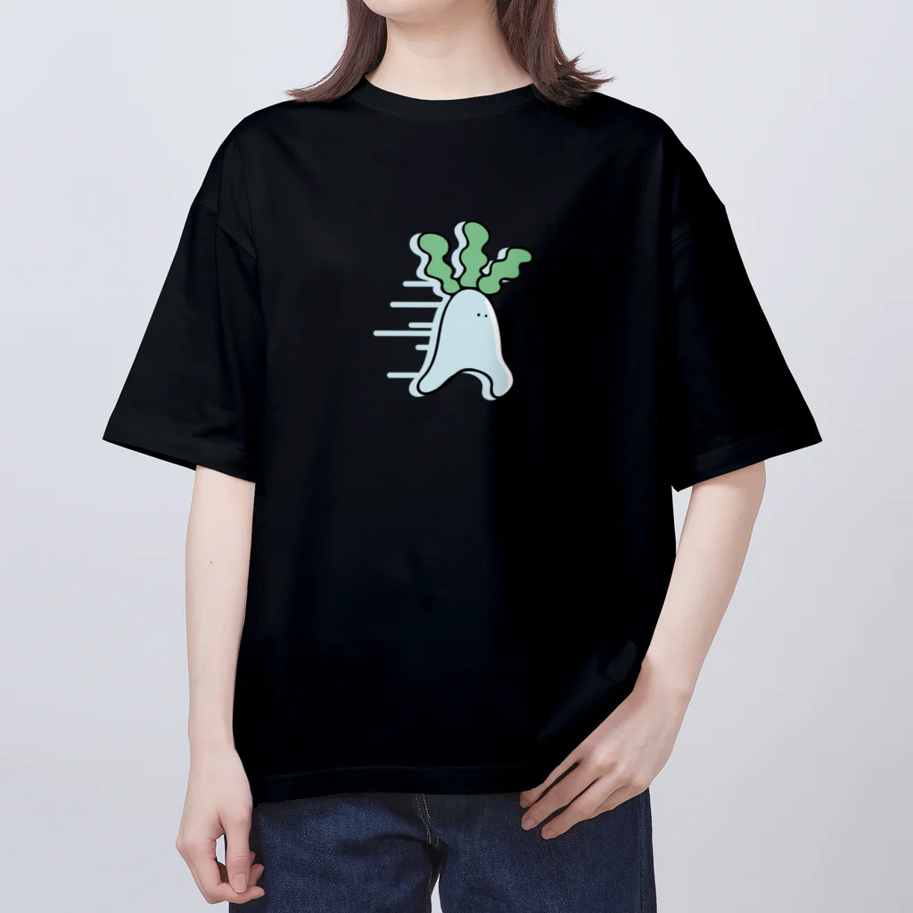 おばけ植物園のにげる大根 Oversized T-Shirt