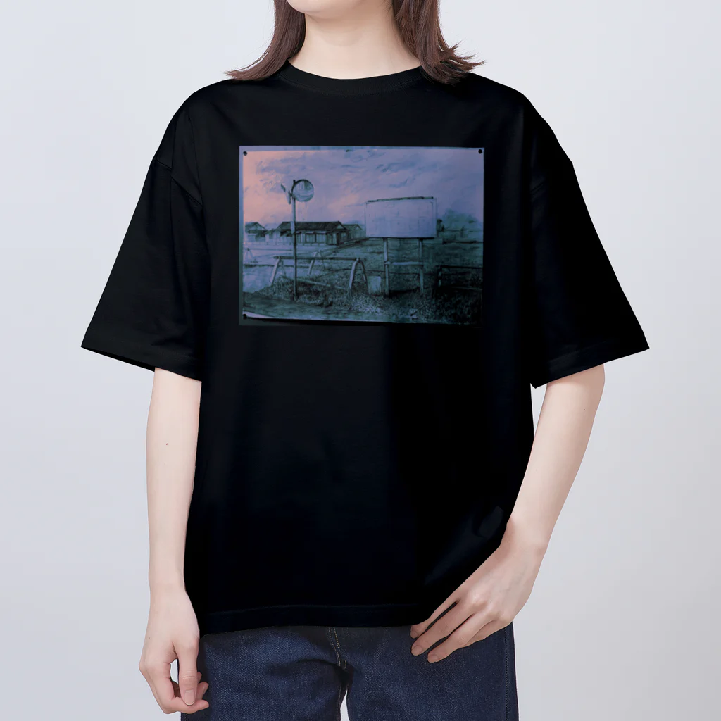 Tsuchiyakaの風景画のやつ Oversized T-Shirt