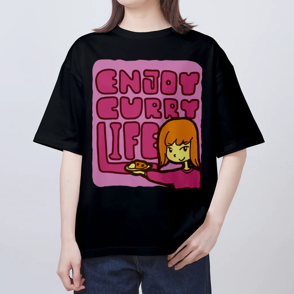 とあるカレー屋の男のカレーライフ（女の子） オーバーサイズTシャツ