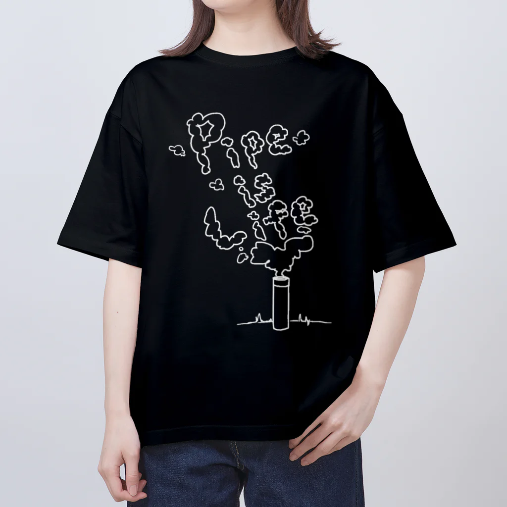 Pipe is lifeのPipe is Life Oversized T-Shirt