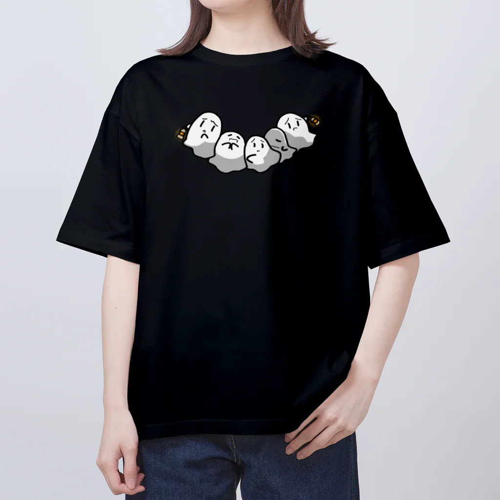 omise of てきとう堂のこわがりおばけ　みんなでみまわり Oversized T-Shirt