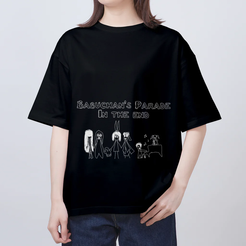 Babuchan's StoreのIn The end for Black Oversized T-Shirt