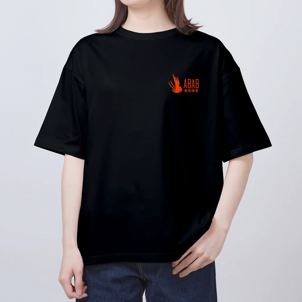 海老海老の海老海老ワンポイントロゴTシャツ Oversized T-Shirt