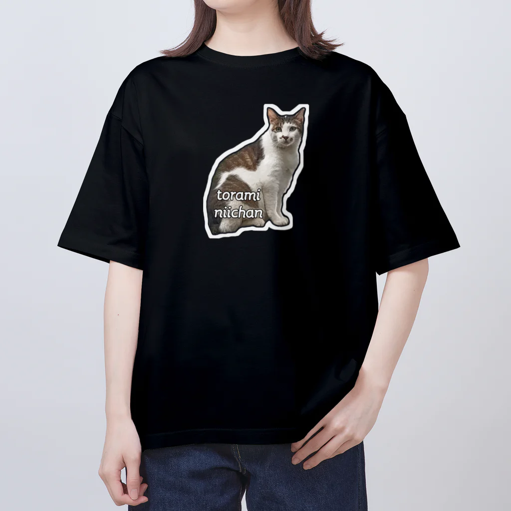 nekousagi*∩..∩のトラミ兄ちゃん自画像？ピンク【nekousagi*∩..∩ロゴ入り】 Oversized T-Shirt