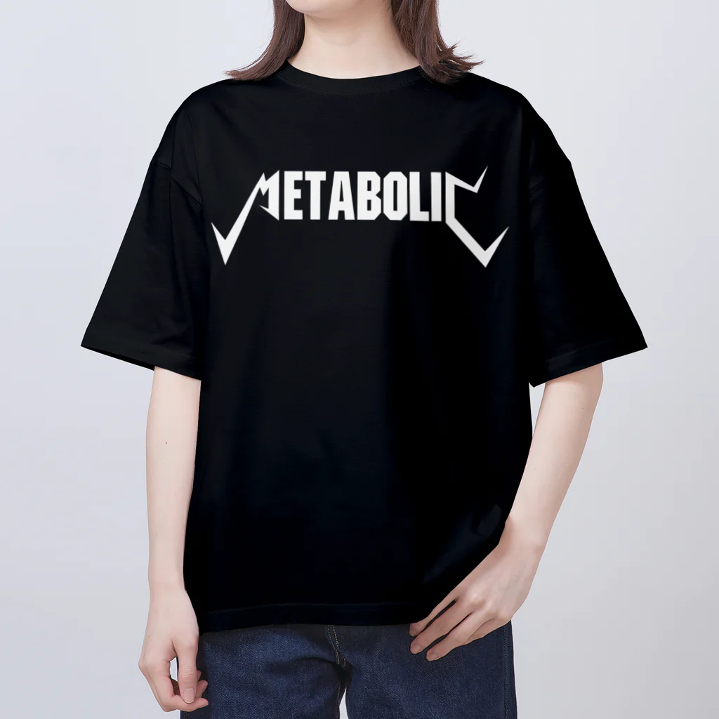 おもしろTシャツ KUSUTTOのメタボリック Oversized T-Shirt