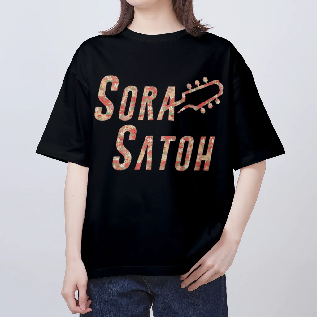 SoraSatohの桜柄 - Sora Satoh ギターロゴ オーバーサイズTシャツ