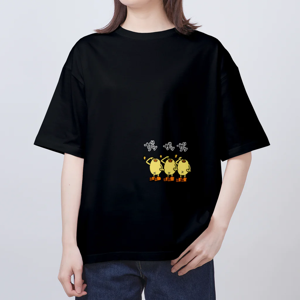 ぴょろりんちょ🐤の敬礼ぴよ オーバーサイズTシャツ