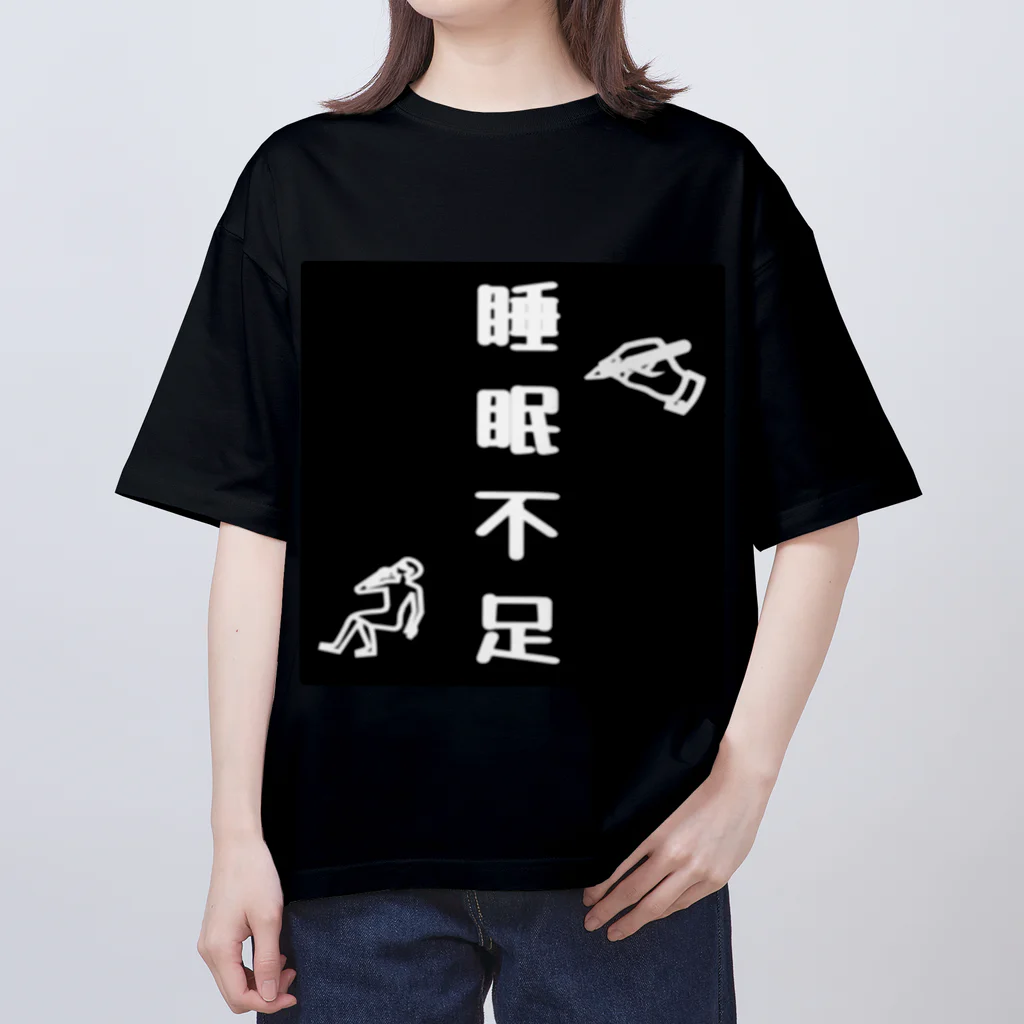 ❣ 𝐩𝐨𝐩 𝐜𝐨𝐥𝐥𝐞𝐜𝐭𝐢𝐨𝐧'𝐬 ❣の睡眠不足アイテム オーバーサイズTシャツ