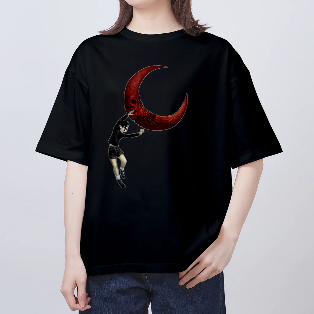 さとルーヌスの月を投げる黒い少年（白ライン） Oversized T-Shirt