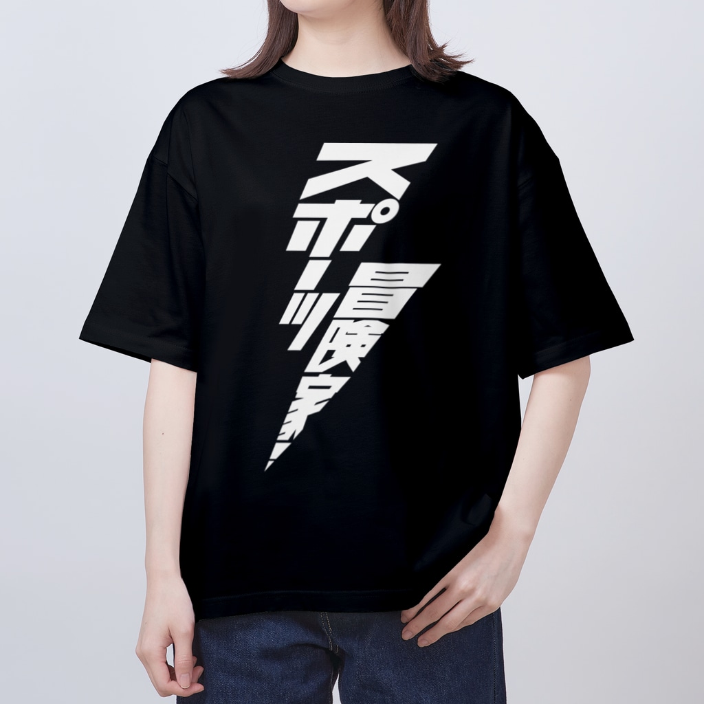 stereovisionのスポーツ冒険家 Oversized T-Shirt