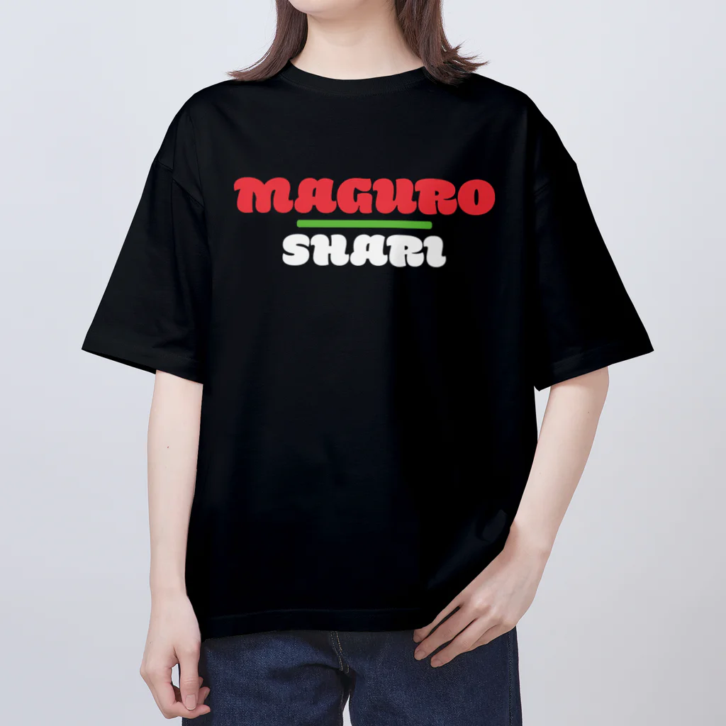 KAWAGOE GRAPHICSのお寿司マグロ Oversized T-Shirt