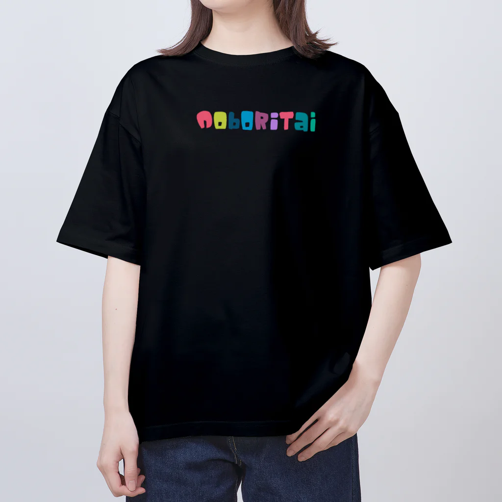 RASRASの登る子さん６号 Oversized T-Shirt