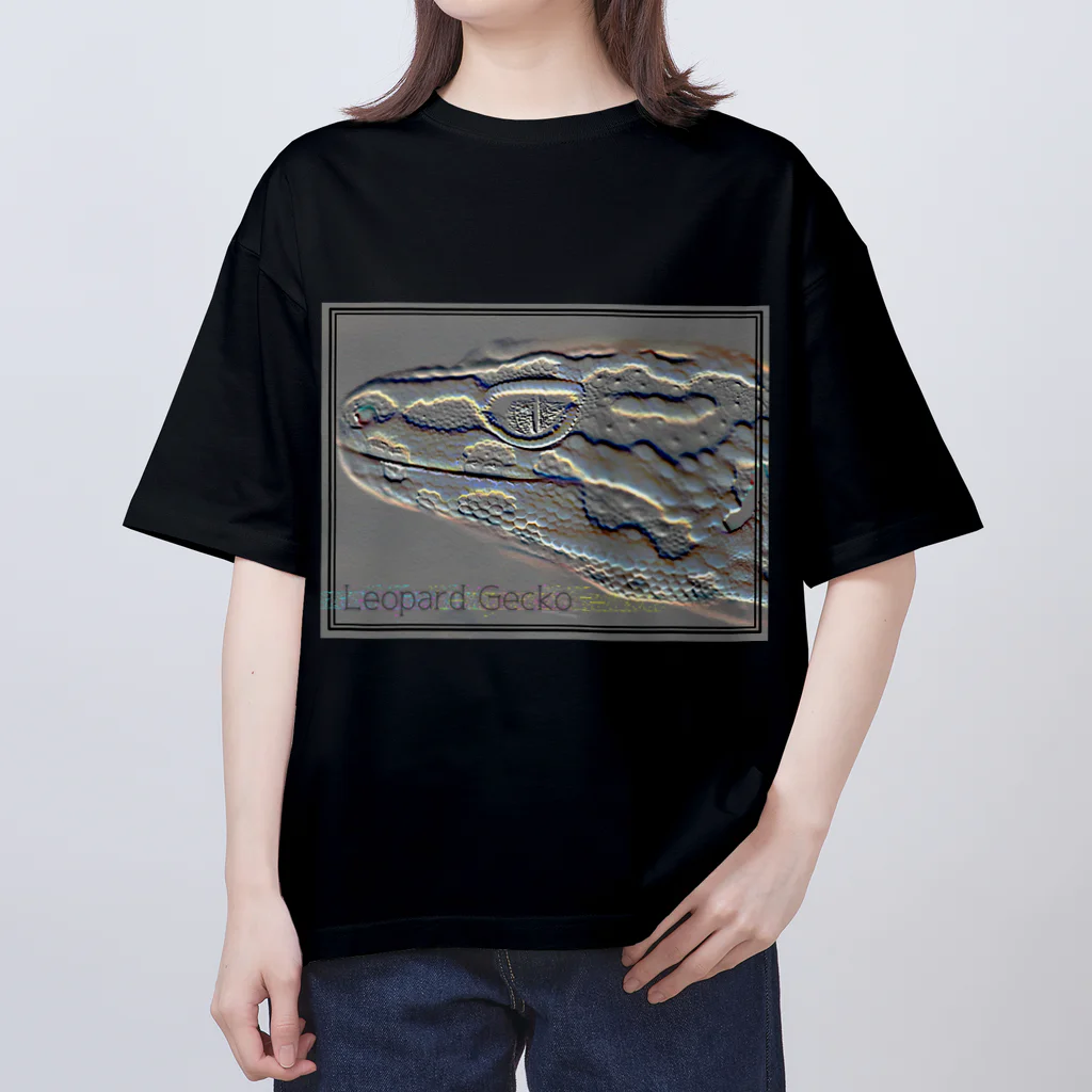 殿下と爬虫類。のレオパのいる生活 Oversized T-Shirt