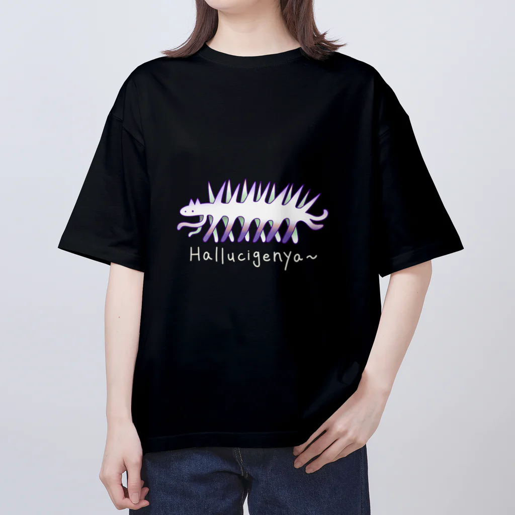 N氏の雑貨店のハルキゲにゃあ Oversized T-Shirt