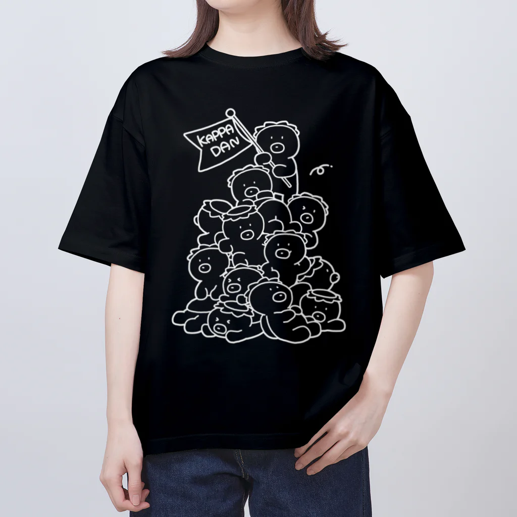 キノコマニアックのかっぱ団(ホワイト) Oversized T-Shirt