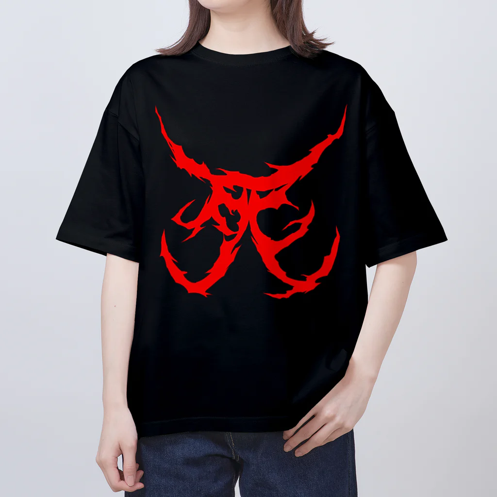 Hachijuhachiの死　DEATH METAL LOGO RED オーバーサイズTシャツ