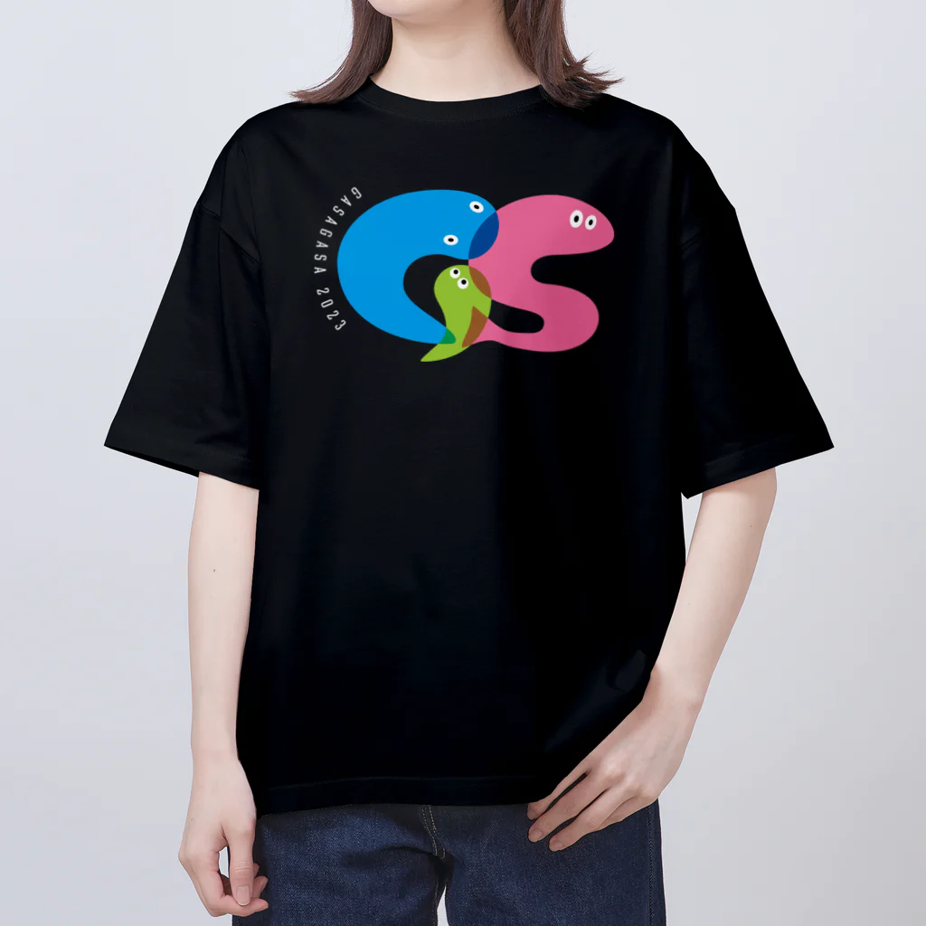 がさっ子クラブのいきものガサり タイポグラフィ（カラー2） Oversized T-Shirt