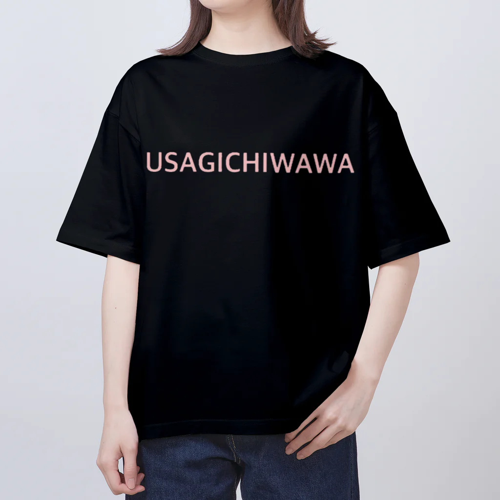 うさぎちわわ ＳＨＯＰの超絶ハイブラ ぴんくもいいね Oversized T-Shirt