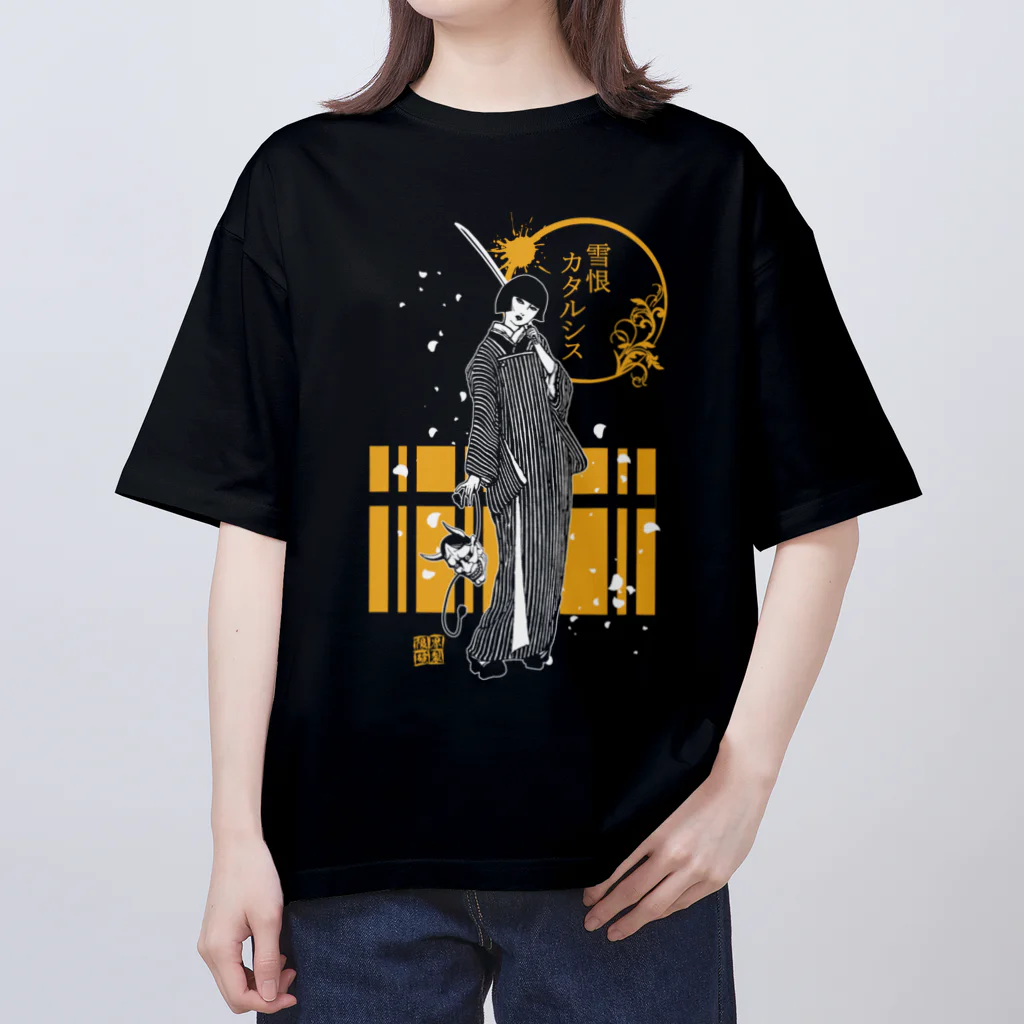 限界破裂 ExplosionLimitの雪恨カタルシス オーバーサイズTシャツ