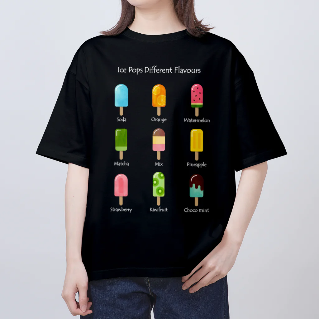【SALE】Tシャツ★1,000円引きセール開催中！！！kg_shopのアイスキャンディー (濃色Tシャツ専用) Oversized T-Shirt