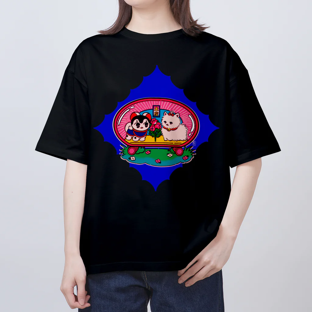 中村杏子のいぬたち オーバーサイズTシャツ