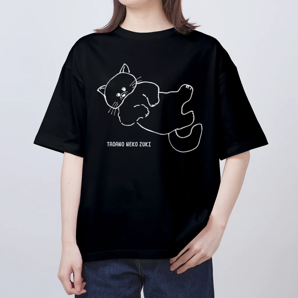 ネフデザイン事務所のへそてん猫 Oversized T-Shirt