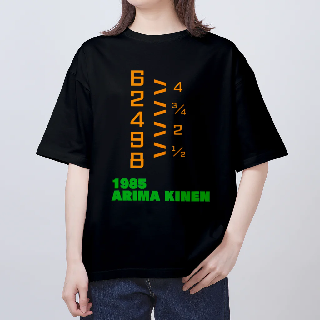 馬屋(ばや)の1985 ARIMA KINEN オーバーサイズTシャツ