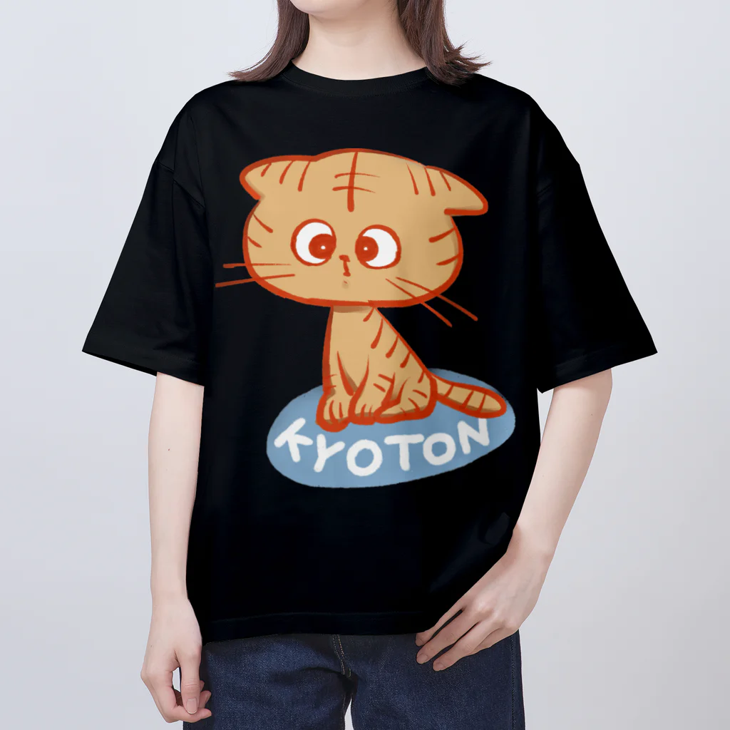 小松菜ほうれん草のキョトンねこ オーバーサイズTシャツ