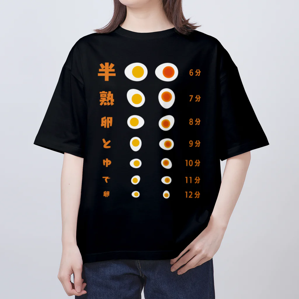 kg_shopの半熟卵とゆで卵 【視力検査表パロディ】  オーバーサイズTシャツ