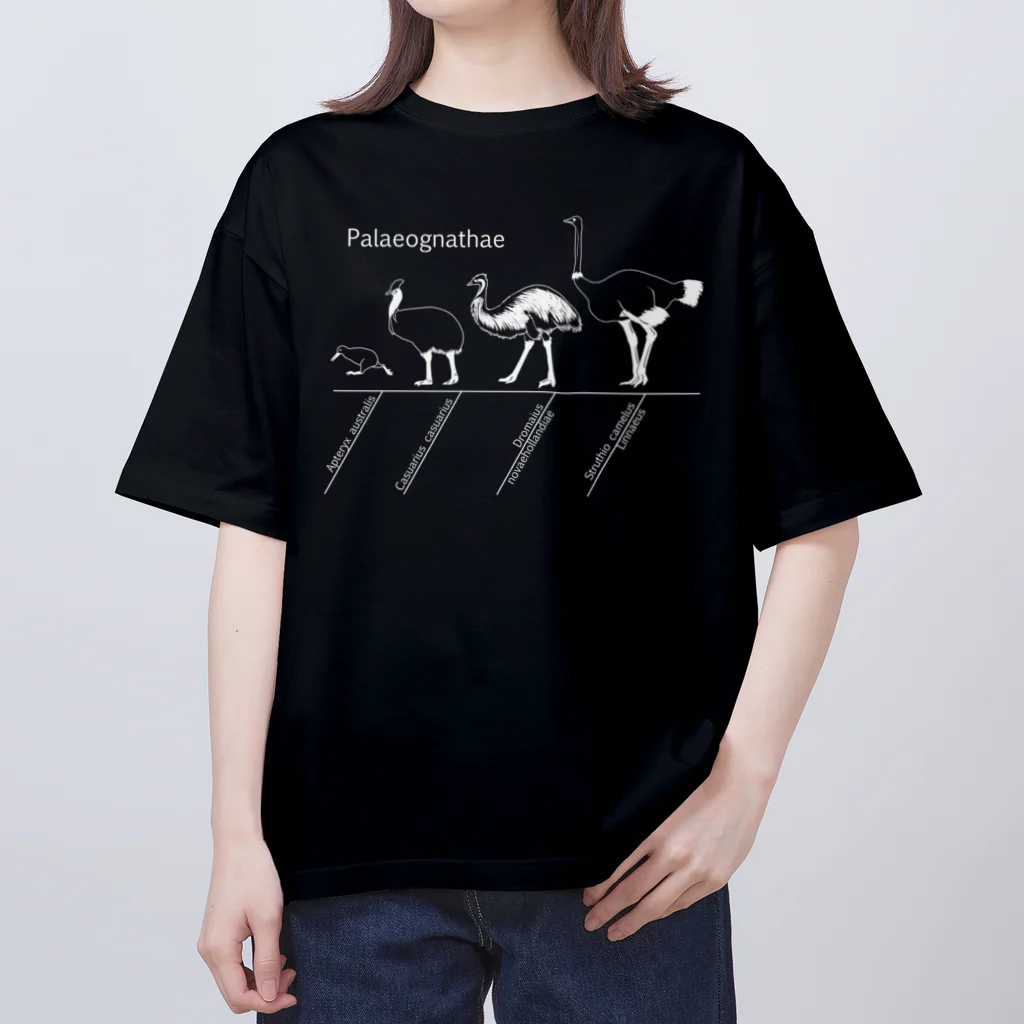 うずら話のPalaeognathae 走鳥類 オーバーサイズTシャツ