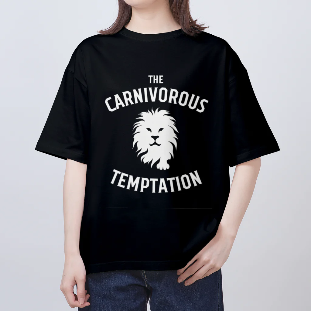 AnimakeJPのCARNIVOROUS TEMPTATION オーバーサイズTシャツ