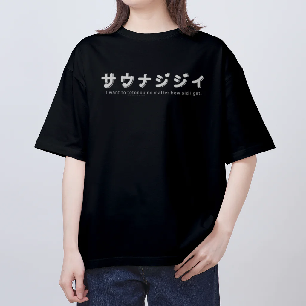 LUNAのサウナジジイ オーバーサイズTシャツ