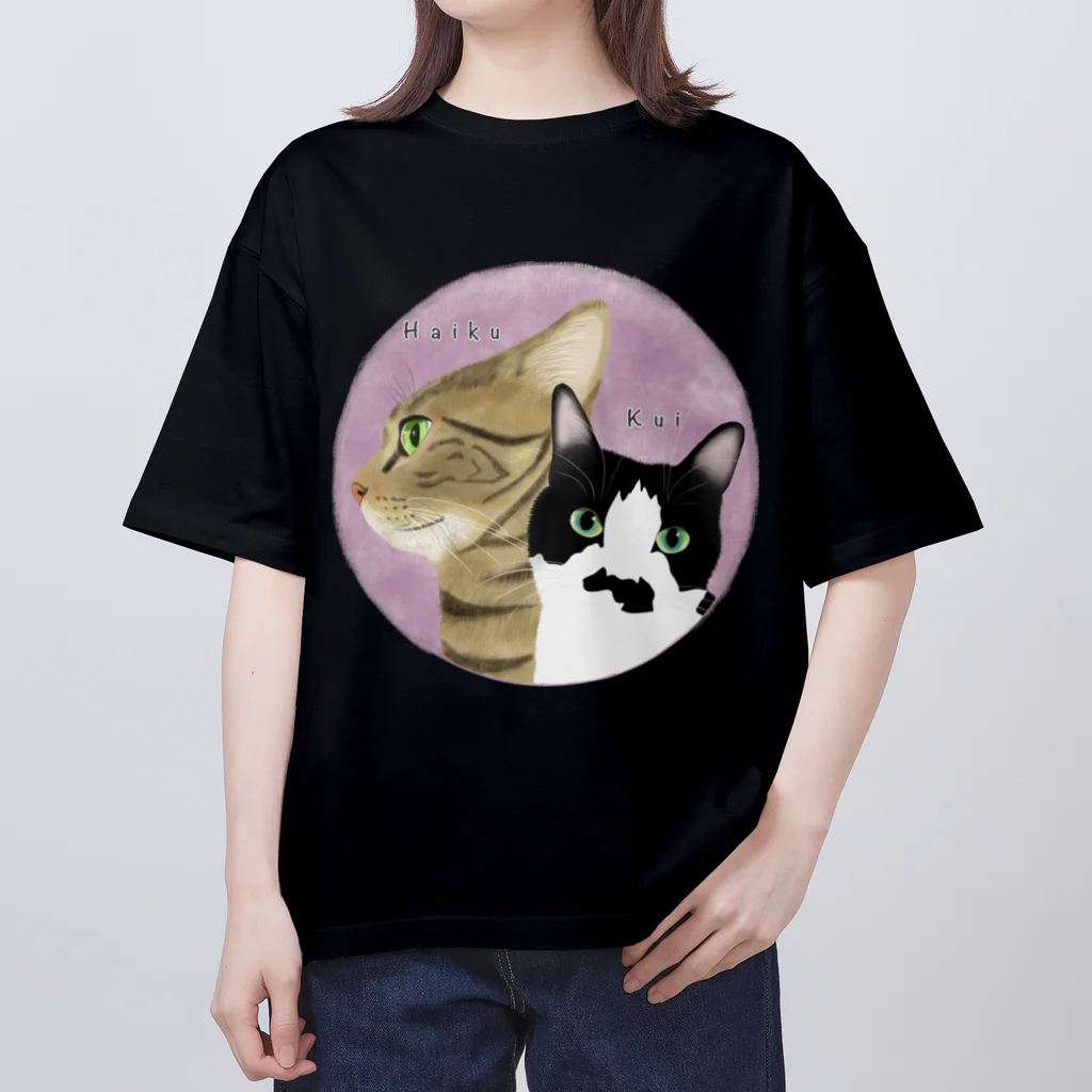 ひげ猫マリオのくいちゃん&ハイク君 Oversized T-Shirt