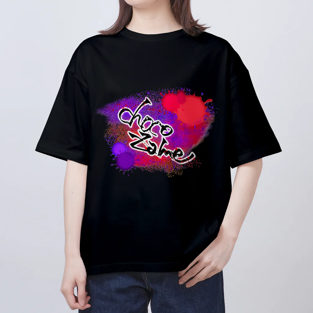 chocozameTVのオーバーサイズTシャツ/インク風ロゴ Oversized T-Shirt