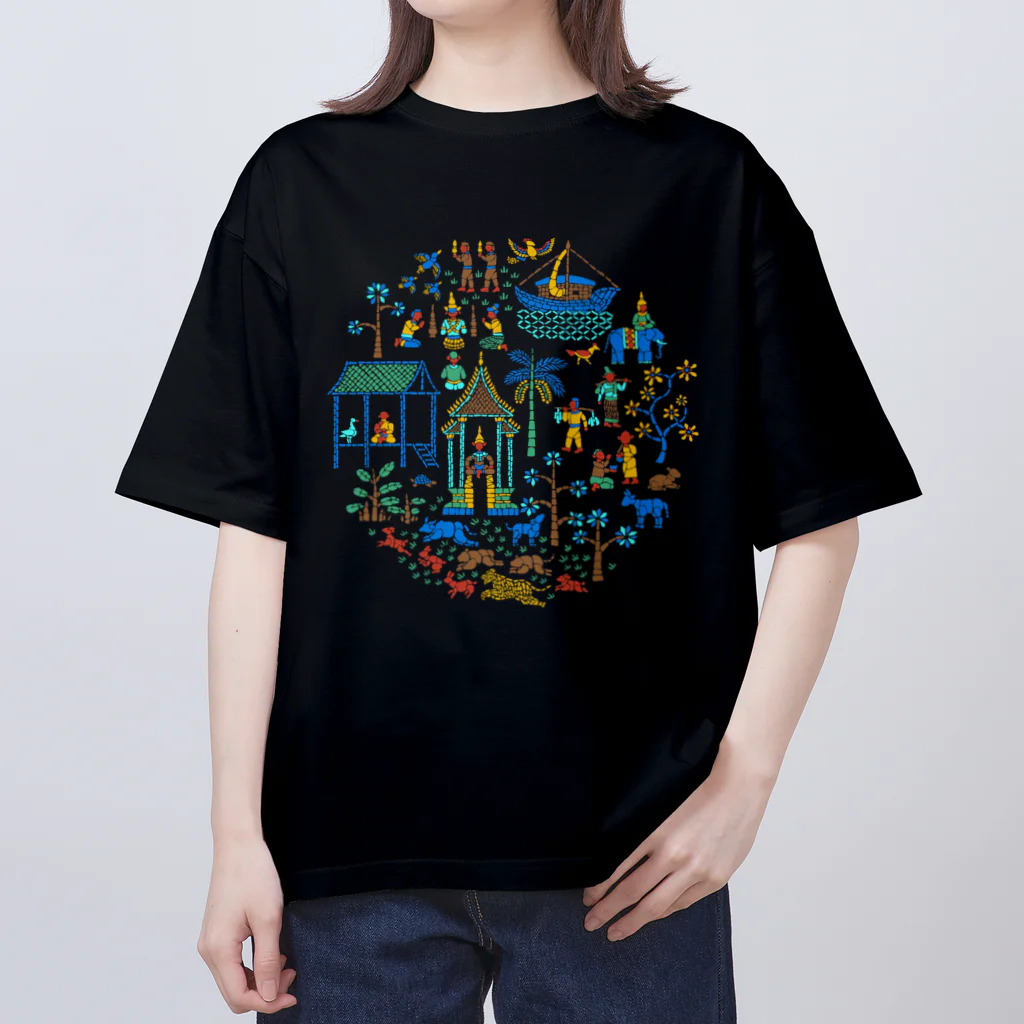 IZANAMI by Akane Yabushitaのラオスのモザイク画 Oversized T-Shirt