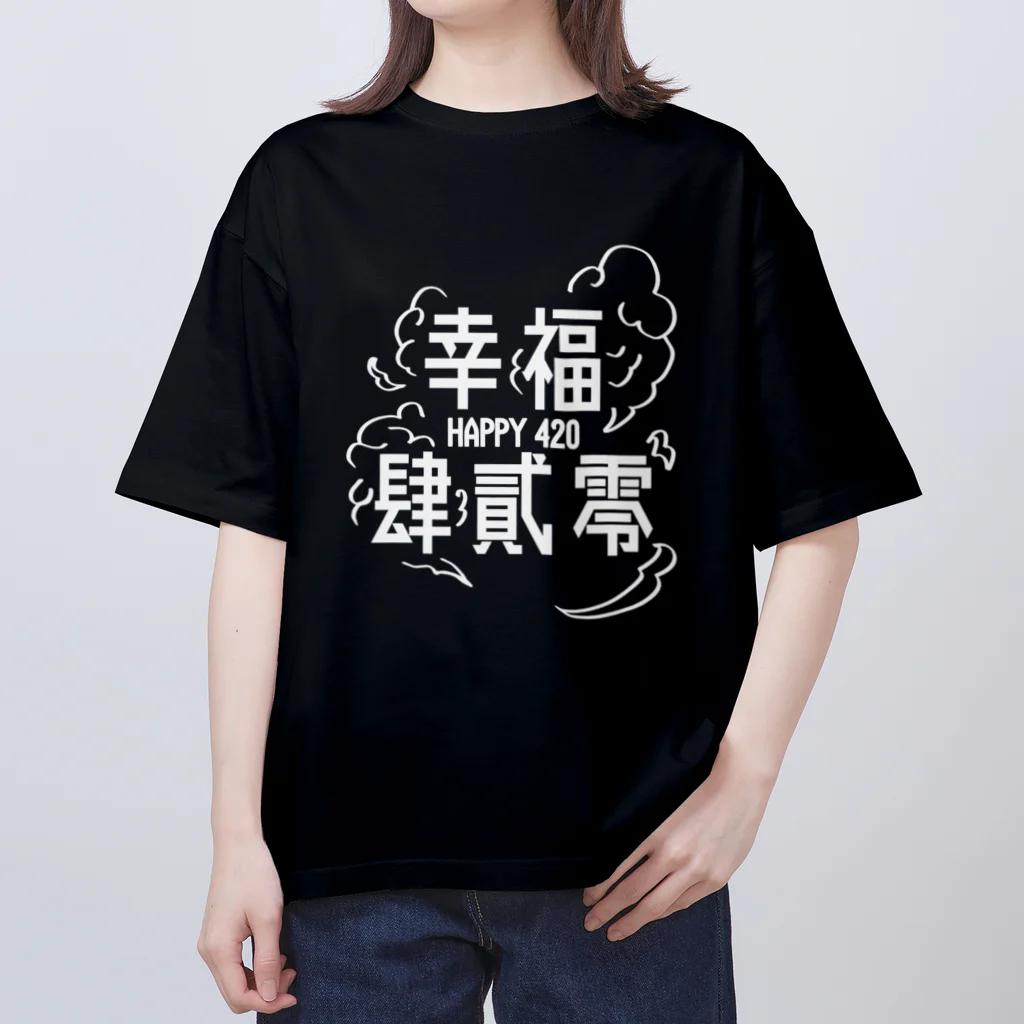 JINPIN (仁品)のHAPPY 420 オーバーサイズTシャツ