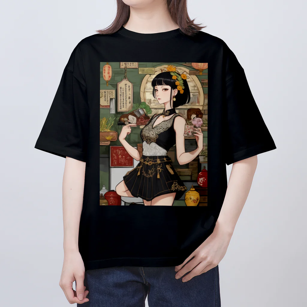 漢方薬の子の漢方薬の子#9 Oversized T-Shirt