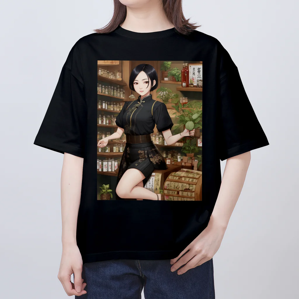 漢方薬の子の漢方薬の子#10 Oversized T-Shirt