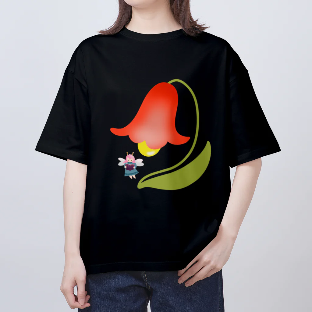 satoharuの夜の読書 Oversized T-Shirt